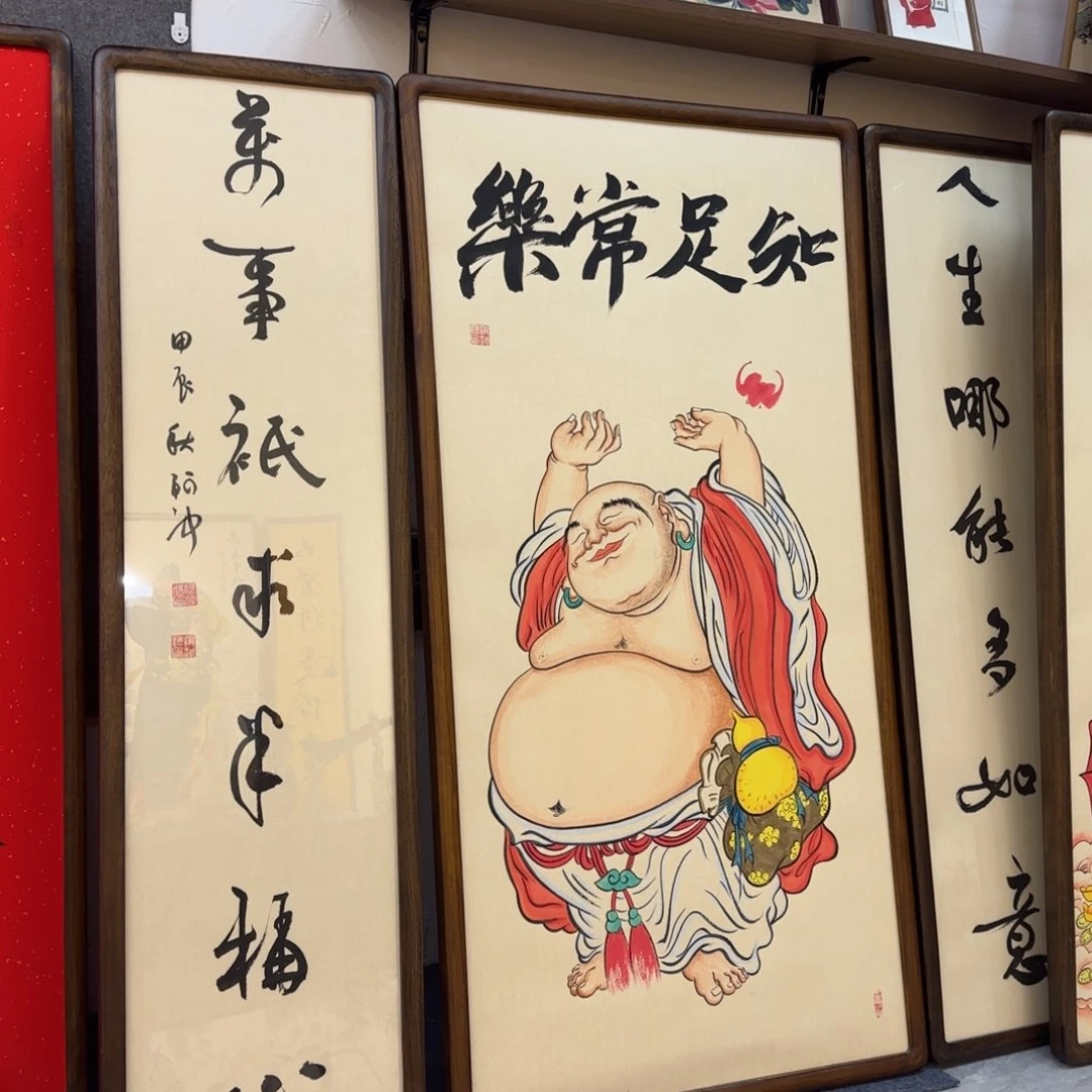 国画舒*哥阿冲的小表情