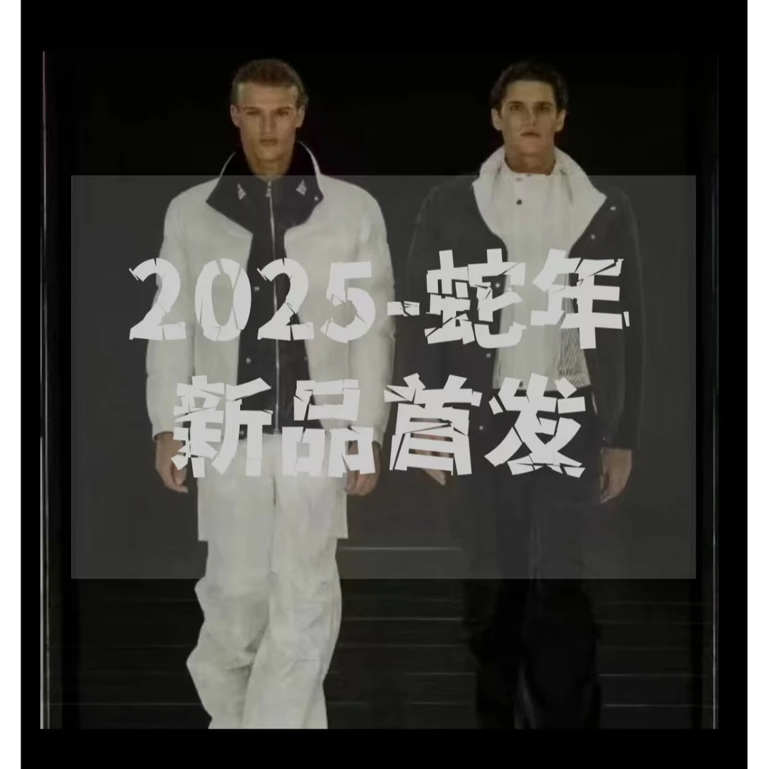 【蓝蓝专属-64号链接】7777新款秋冬男士休闲毛衣轻奢潮流设计师