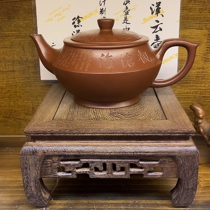 紫砂茶壶紫砂艺术中心