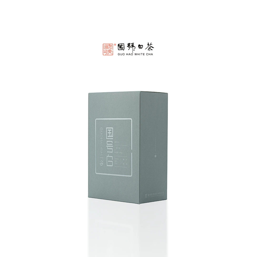 国号白.2018年磻溪一级寿眉白露（100g）福鼎白茶国号白茶