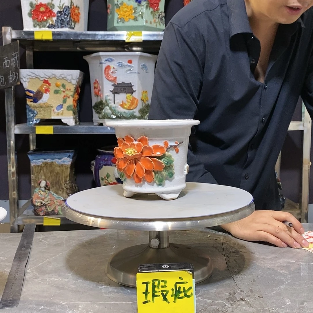 彬*瑕疵石湾盆石湾盆