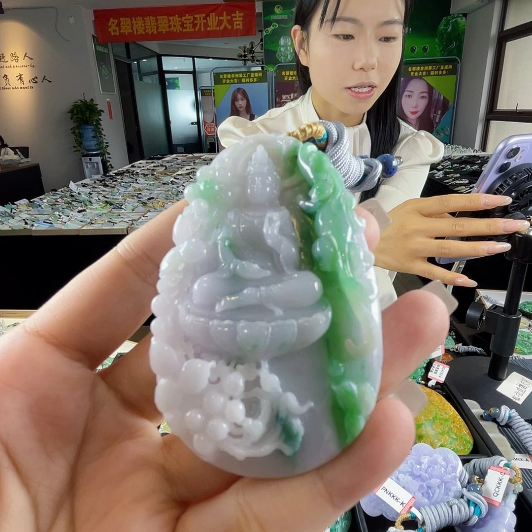 颈饰未镶嵌翡翠一