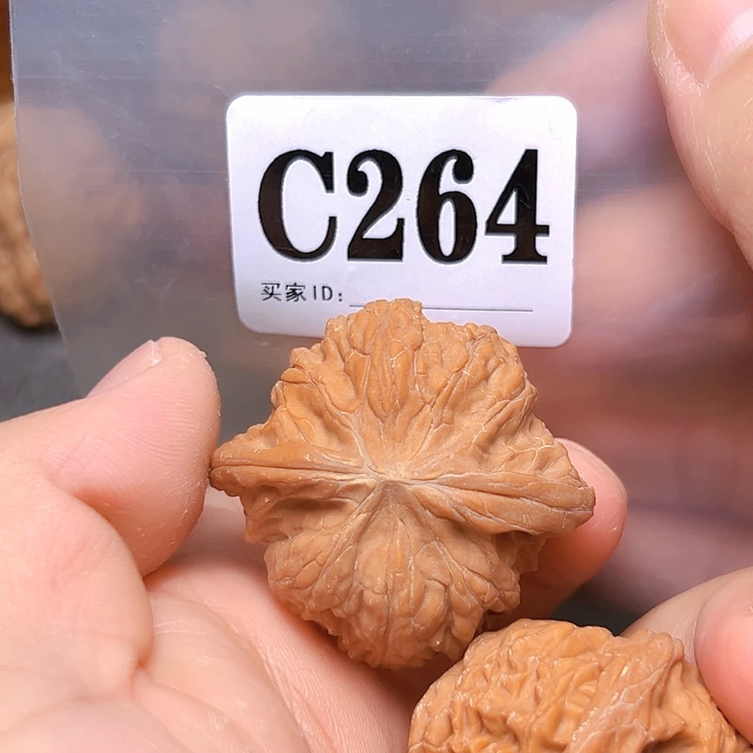 吊坠文玩核桃41磨盘。有瑕疵