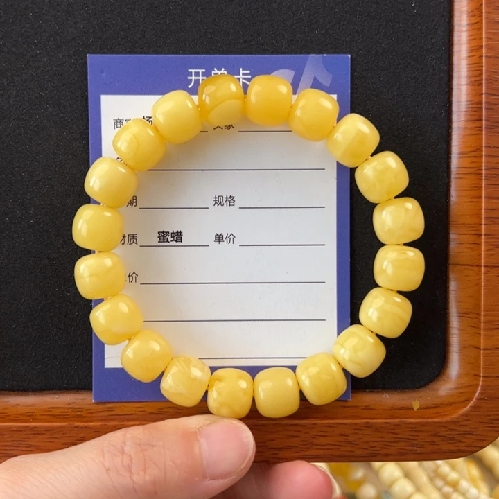 卡***森蜜蜡未镶嵌珠宝奇石
