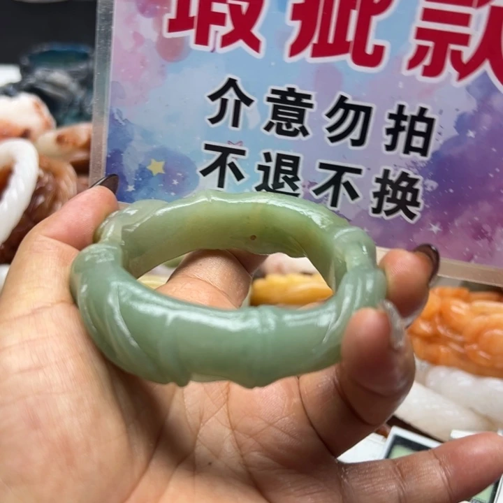 未镶嵌手镯石英岩玉