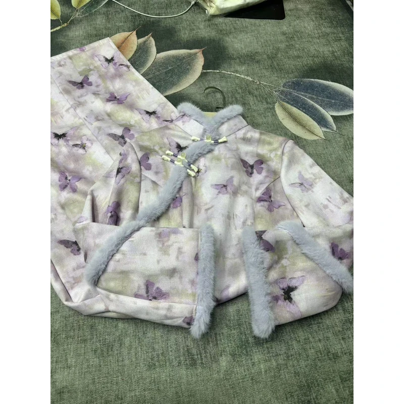 1534 紫色 紫毛领 绕袖 【紫蝶】 旗袍