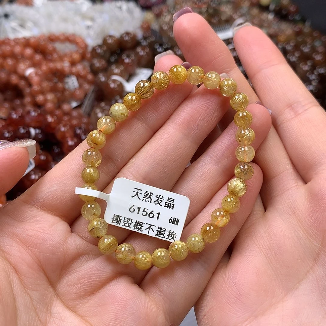 未镶嵌手链水晶，