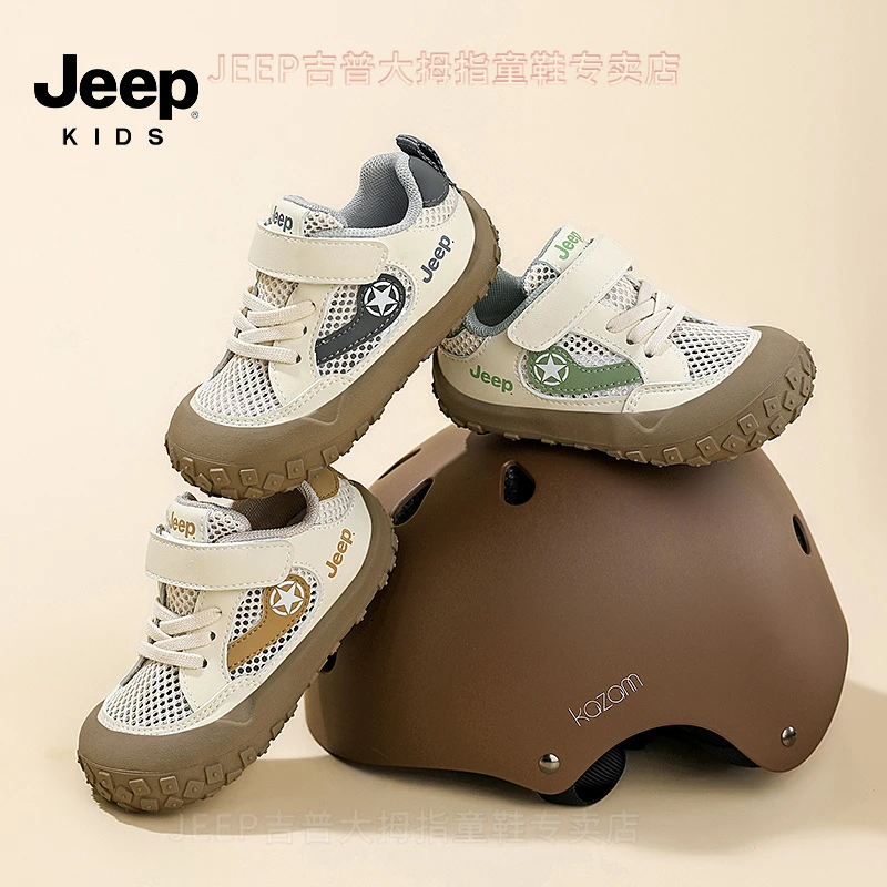 Jeep吉普防滑魔术贴夏季透气一脚蹬学步鞋女童网面婴幼儿运动童鞋