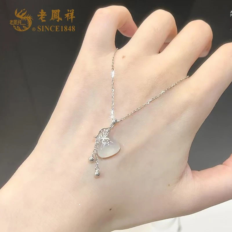 老凤祥 坠链均925银 袋袋多金【项链】新中式招财转运时尚设计感