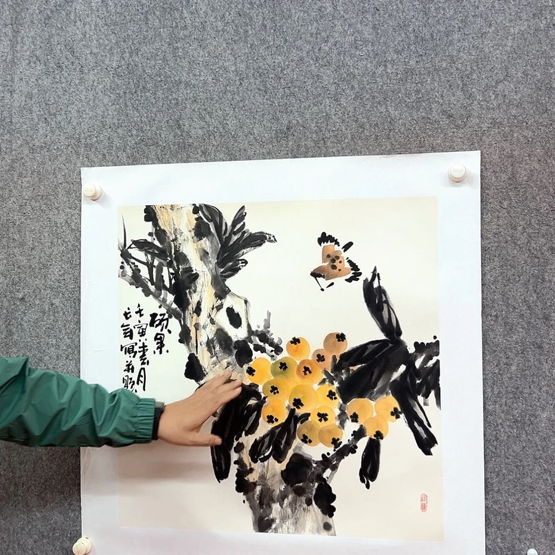 书法硕果绘画作品
