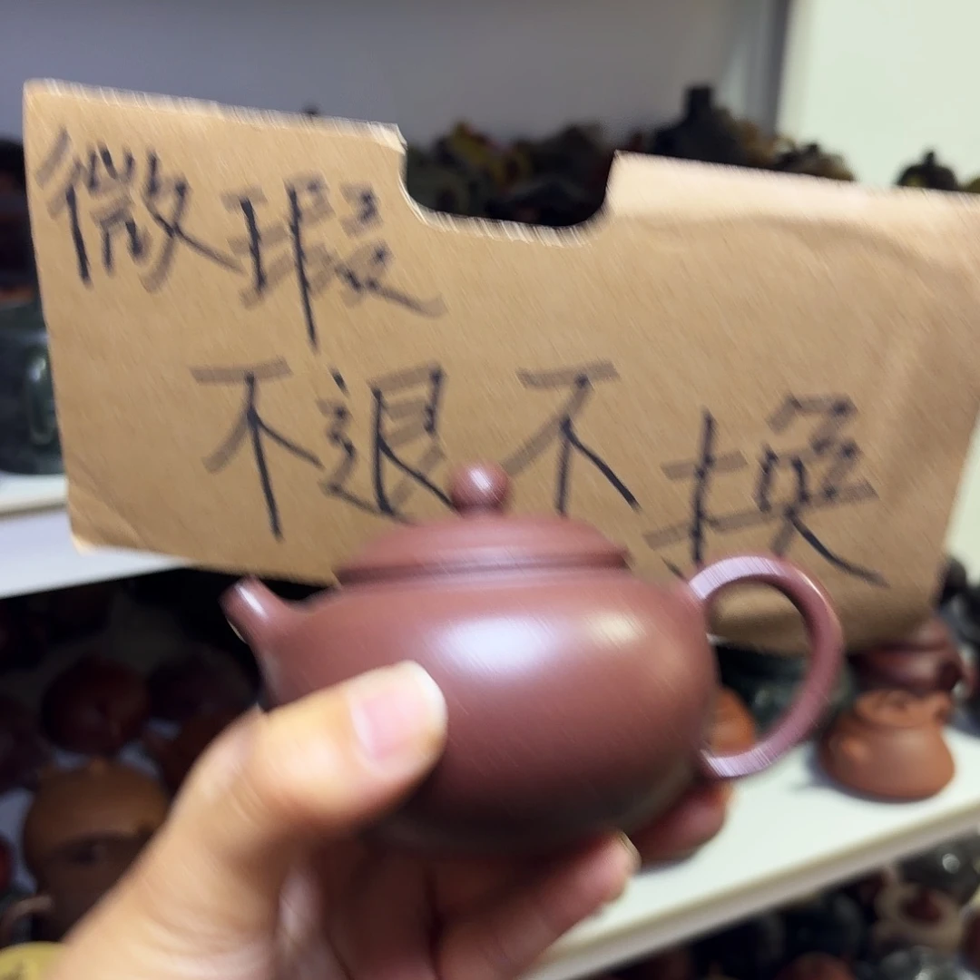 甄选宜兴本土紫砂壶