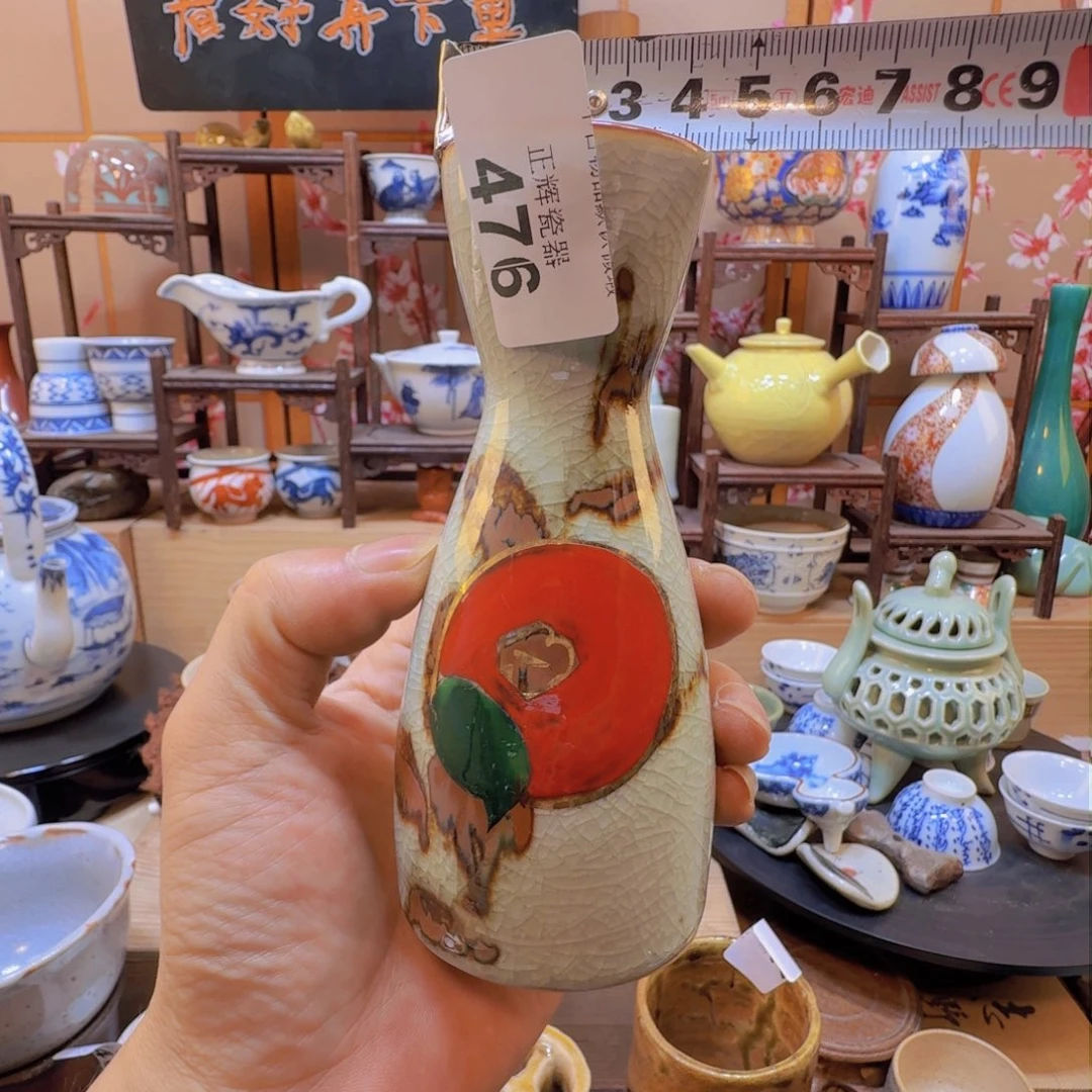 碗476啊啊啊啊啊啊啊啊啊啊啊啊