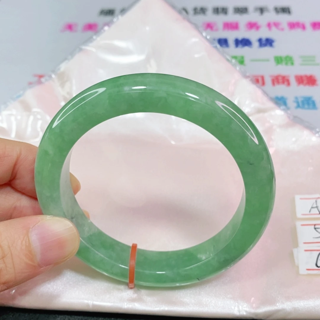 未镶嵌手镯翡翠55.3圈口正圈-强推