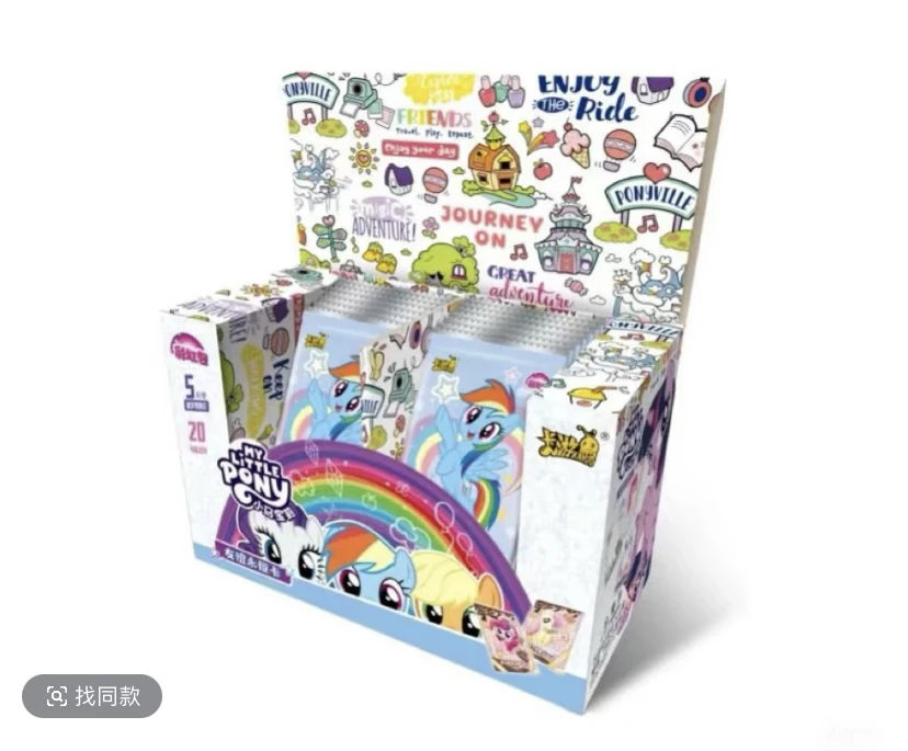 【小婷拆卡】卡游【大胃王】小马宝莉彩虹四弹收藏卡盲盒（代拆）