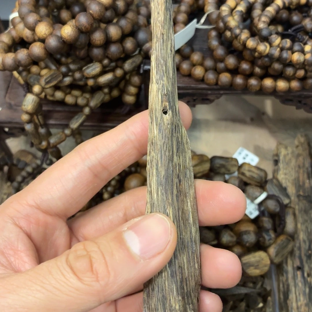 沉香沉香碎屑碎屑奇楠沉香