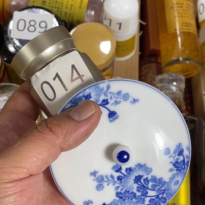 瓷片回流瓷器瓷片14
