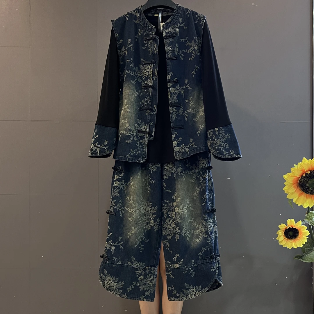 新款时尚复古盘扣国潮风做旧牛仔提花马甲三件套套装