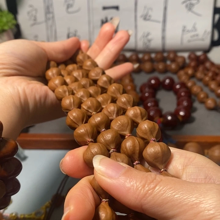 蓝***亮吊坠橄榄核5131精品卜挂蒜头小红铁58+2颗+4花吊坠