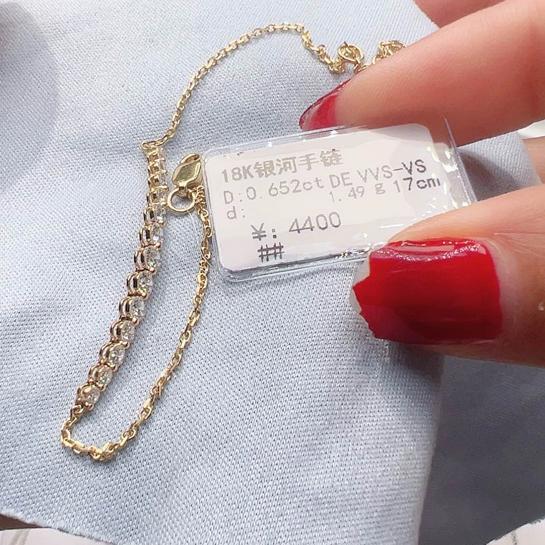 18K金镶嵌实验室培育钻石0.652ct18K黄培育钻石手链