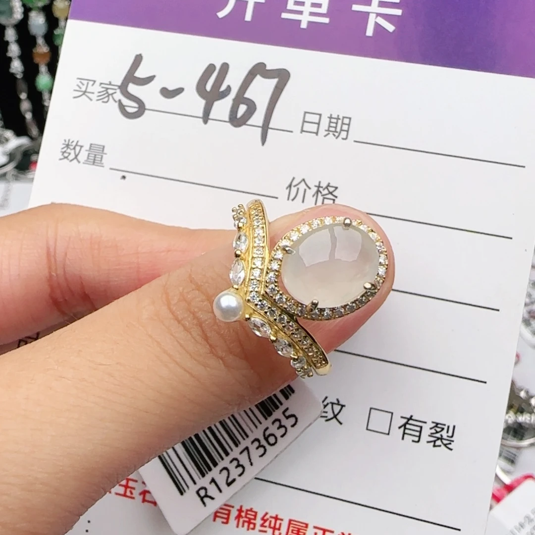 翡翠戒指银S925镶嵌戒指