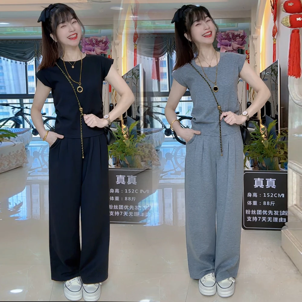 小个子定制套装两件套黑色女装垂感高腰窄版直筒裤