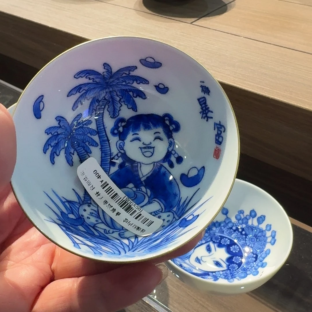 景德镇陶瓷杯杯杯杯