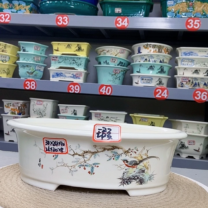 紫砂花瓶紫砂花盆