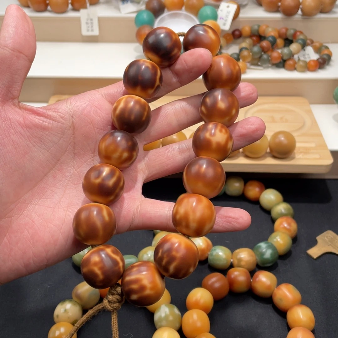 菩提根/象牙果吊坠崽*干磨