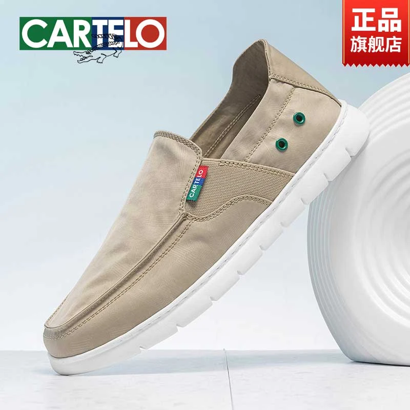 CARTELO/卡帝乐鳄鱼秋冬男士透气帆布鞋轻便软底一脚蹬懒人布鞋