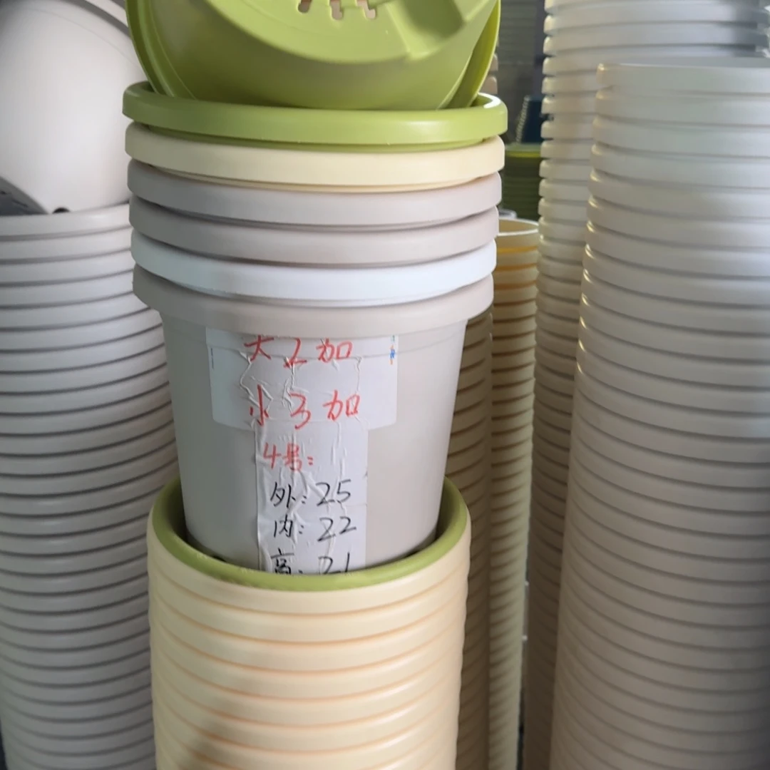 四季4#口径25无拖灰白8个