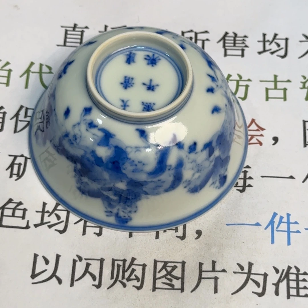 摆件当代仿古精品全手工