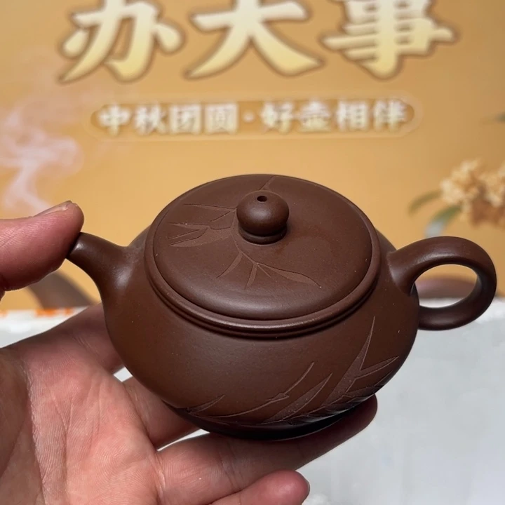 茶壶紫砂宜兴精美紫砂