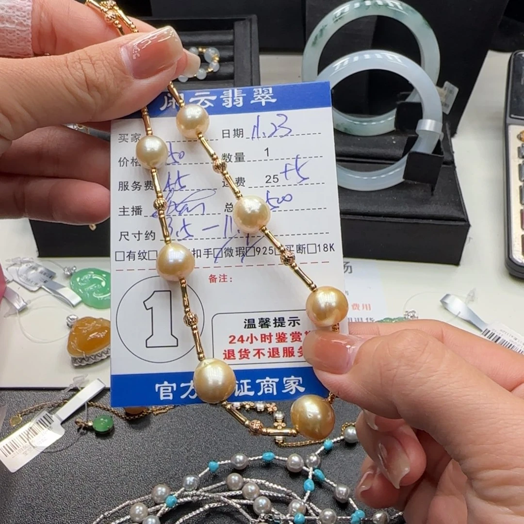 海水珍珠项链银S925镶嵌珍珠项链