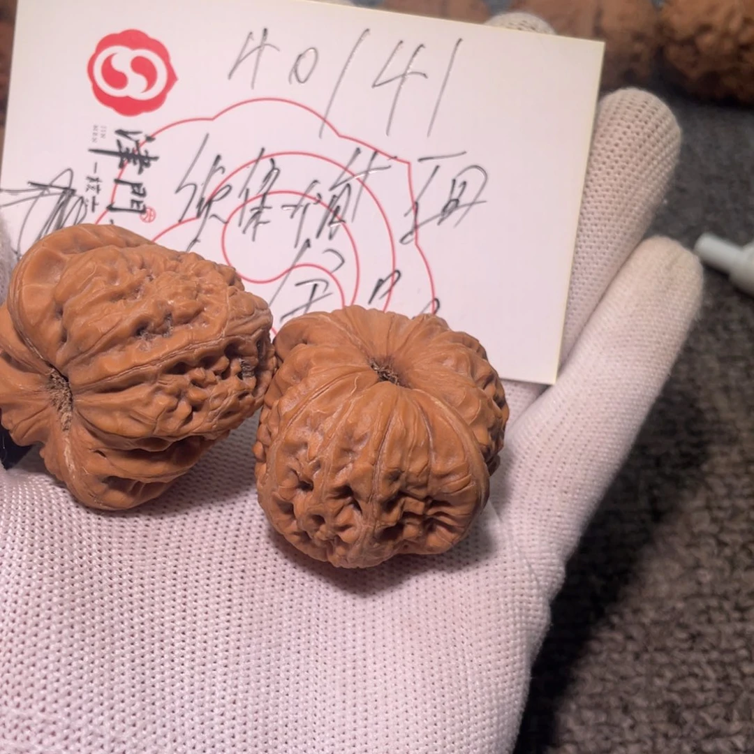 文玩核桃把件元宝40.41