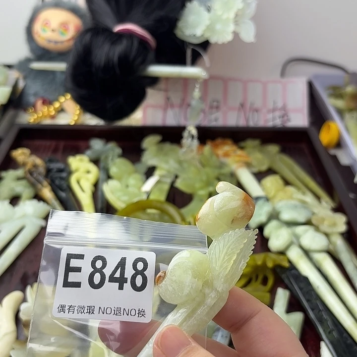 晚***拂蛇纹石玉合金发饰