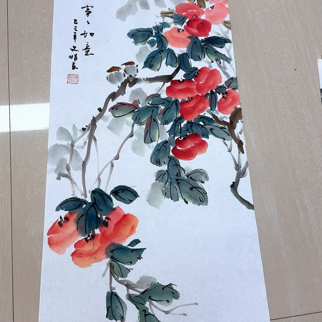 国画国画作品集一个