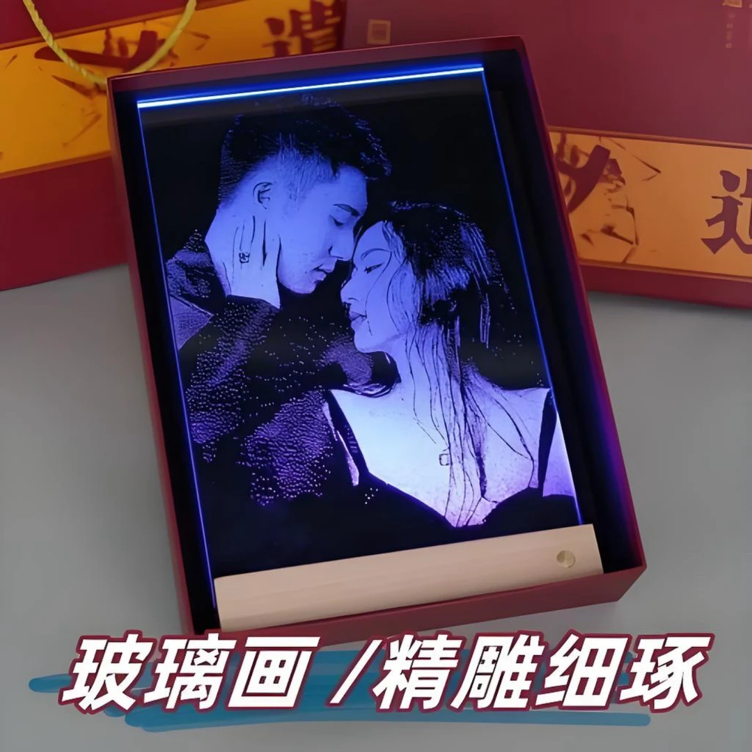 玻璃订制照片仪式感老公生日创意礼物锤子玻璃画实用定制生日礼物