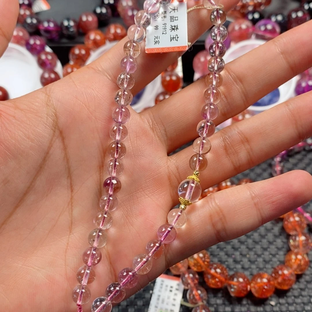 未镶嵌手链水晶超七手机链