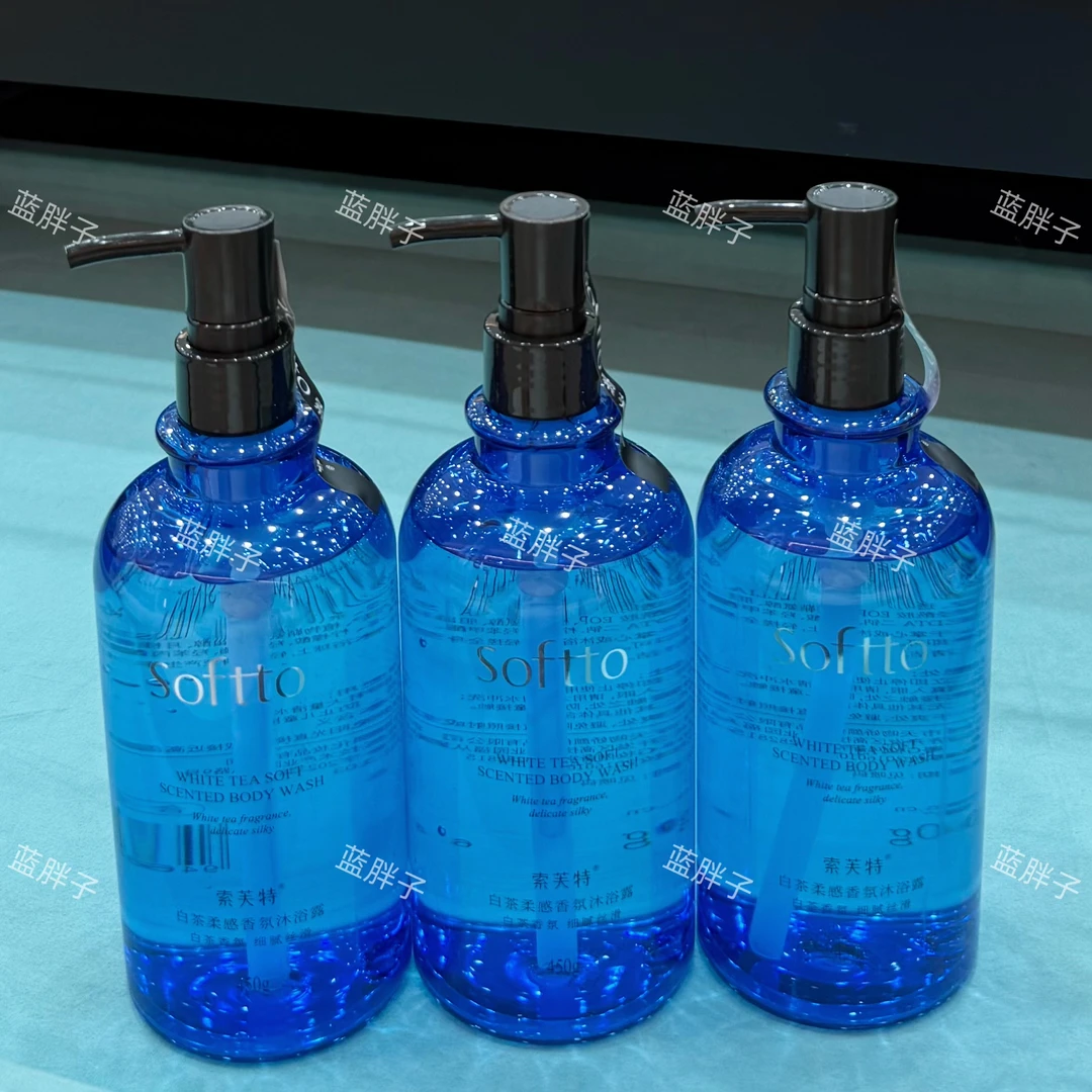 【1瓶450g】TT白茶柔感香氛持久补水保湿清爽沐浴露