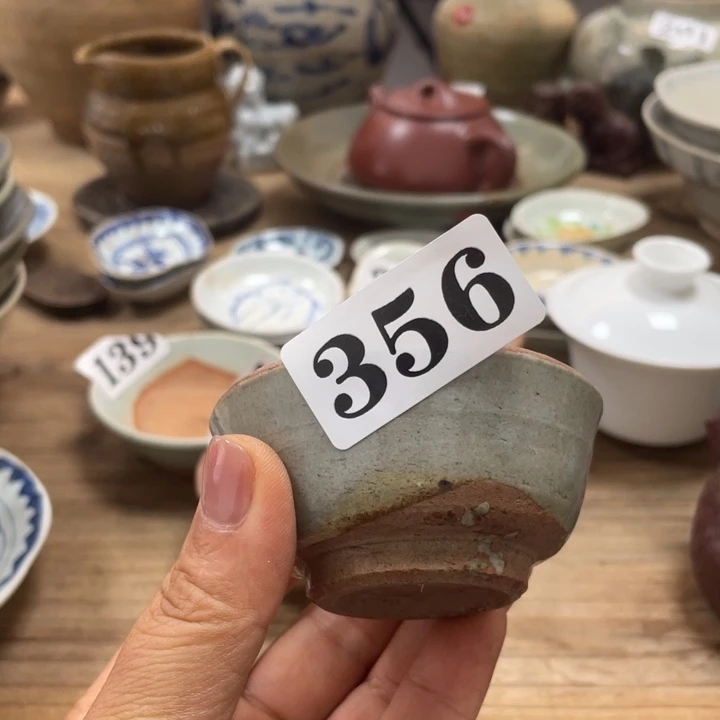 专***工漂漂亮亮的老茶器356