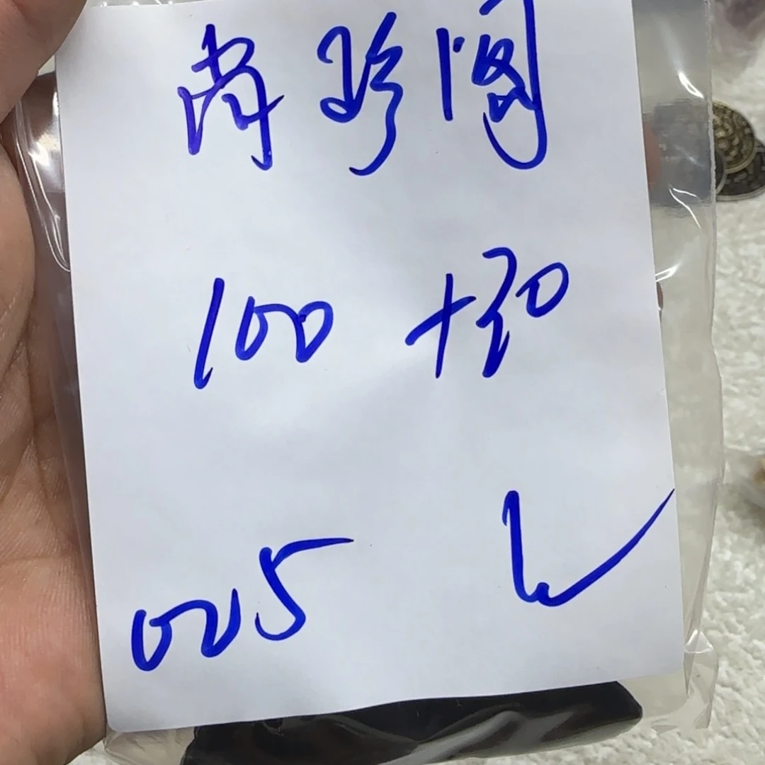 泥塑尚*阁藏区回流泥擦擦尚真阁