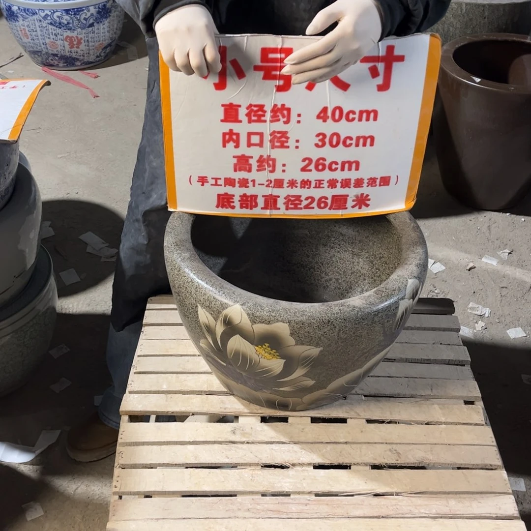瓷片大头40000000000000
