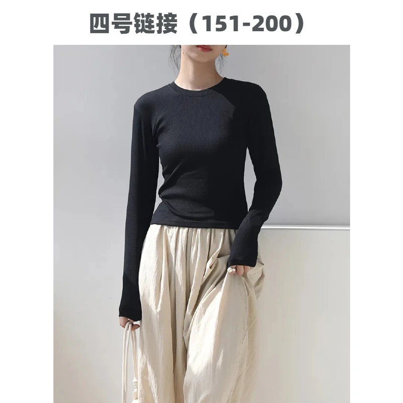 【151号-200号】25年春夏新款上衣女