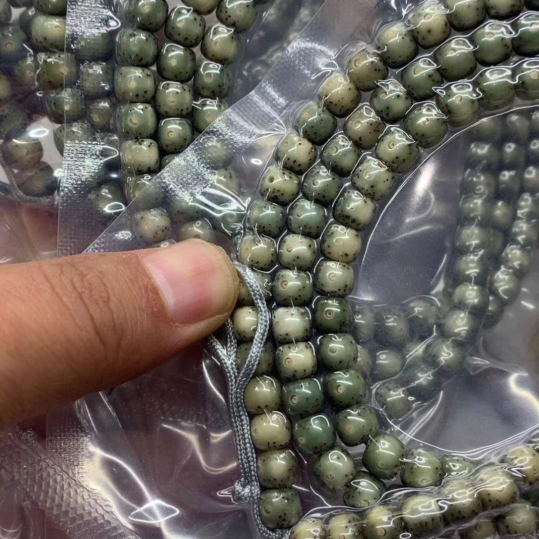 星月菩提吊坠星月菩提