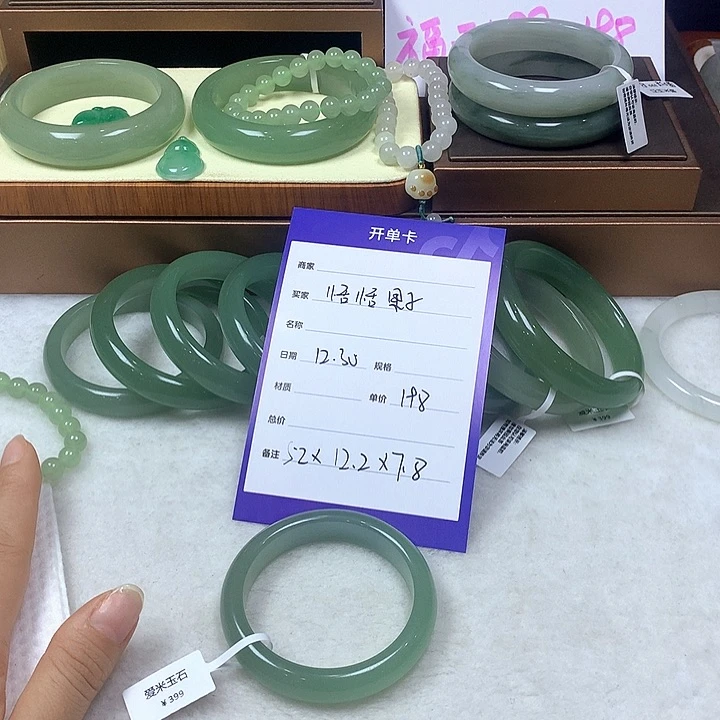 未镶嵌手镯石英质玉恬**子