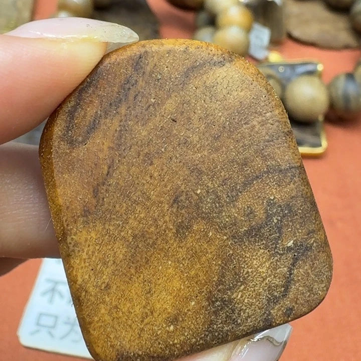 大叶紫檀（黑酸枝木类）