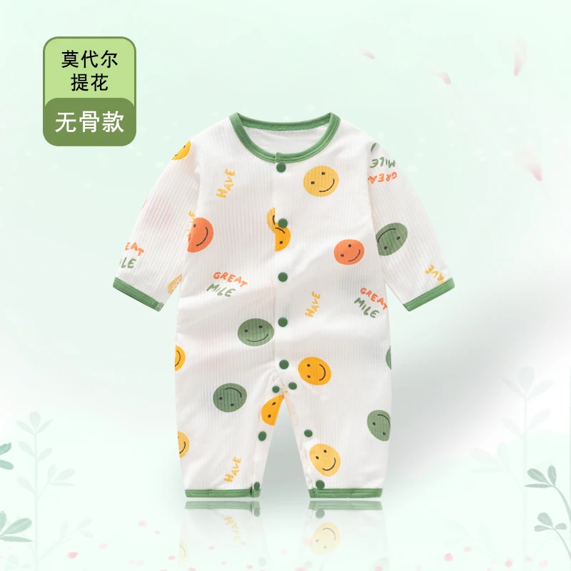 厂家直销婴儿莫代尔连体衣春夏薄款长袖对开哈衣透气提花宝宝爬服