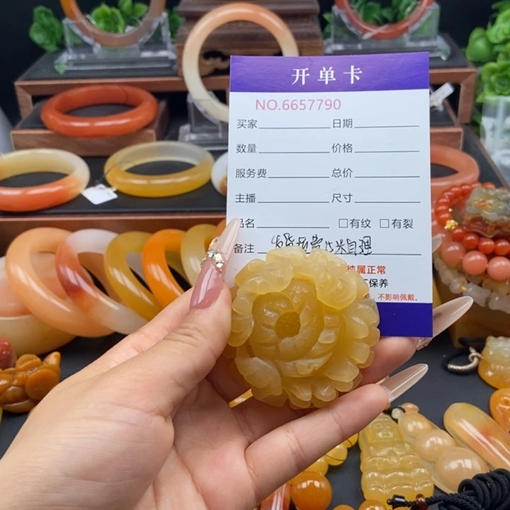 石英质玉（黄龙玉）未镶嵌颈饰57790