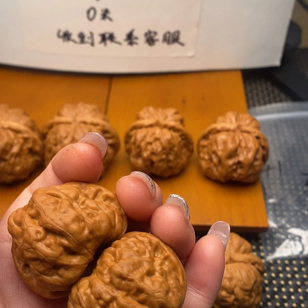 文玩核桃把件边37左右