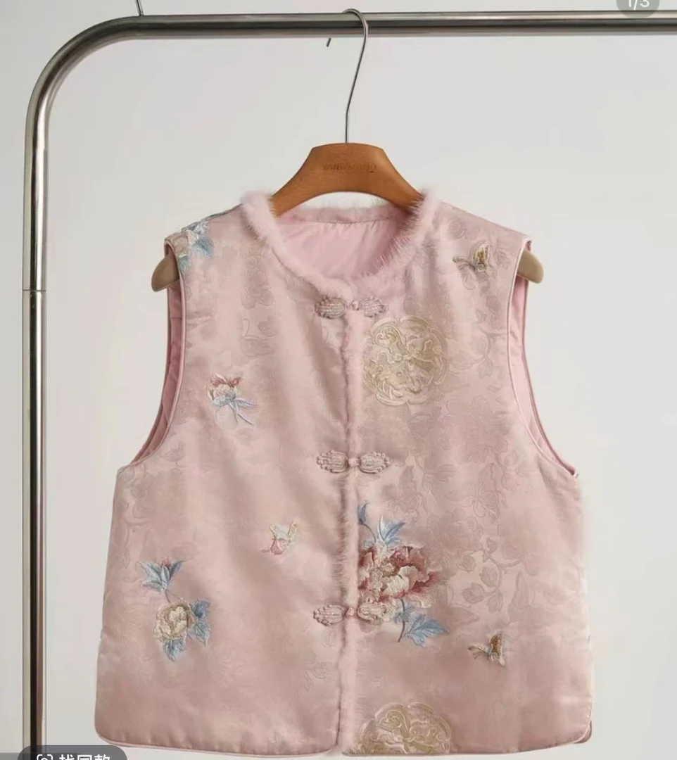 【清货专用尾单链接】新中式国风提花刺绣马甲水貂毛女冬装复古立领